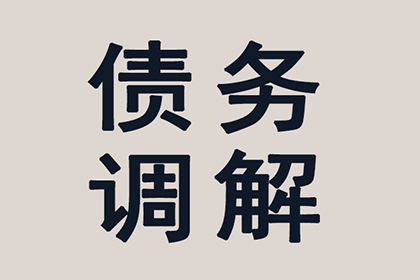 信用卡债务8万如何应对？